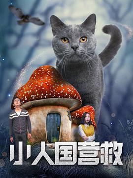 三级影片在线观看免费的