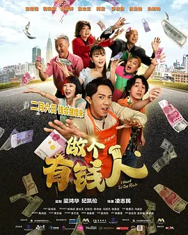 三级影片在线观看免费的