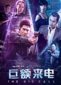 三级影片在线观看免费的